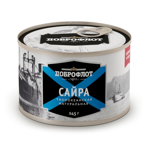 Доброфлот Сайра натуральная 245 гр.